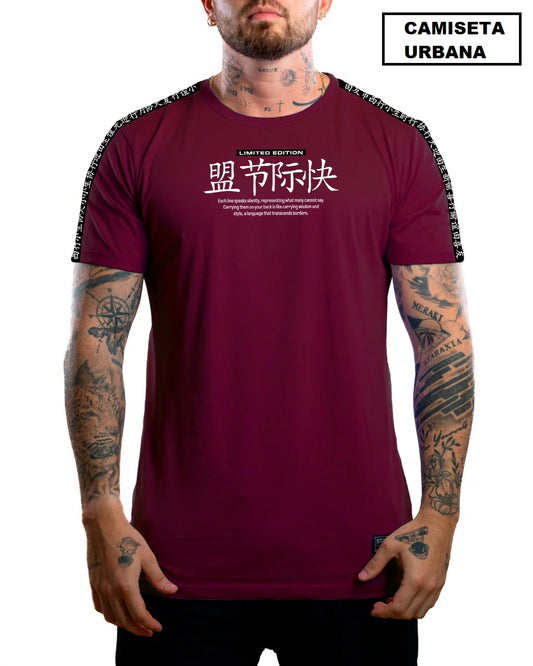 Camiseta Limited Edition Tokio