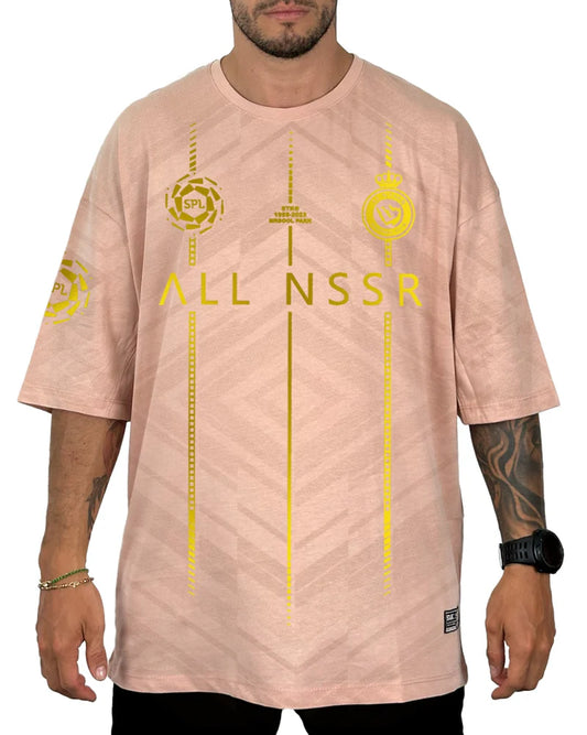 Oversize Al-Nassr Cr7 Beige Sport